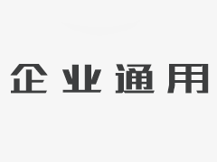 谈到“文”和“文”一词有一个中国文明的遗产